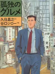 伊人久久视频 楚门的世界